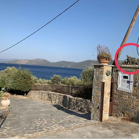 Seafront House, Private Beach, Sunset View, Diliso * Vathirrevma